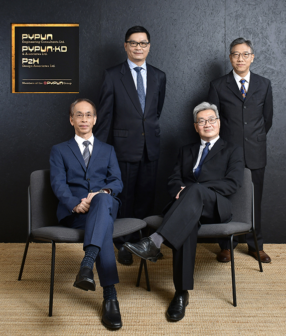 PEC – About Us – PYPUN Group